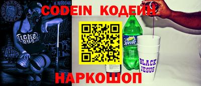 дмт Апшеронск