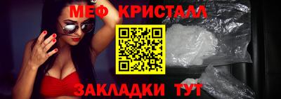 герыч Апрелевка