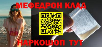 не бодяженный Апрелевка