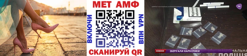 Метамфетамин Декстрометамфетамин 99.9%  Богданович 