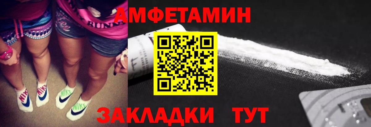 Метамфетамин  Метамфетамин витя  Богданович  Метамфетамин витя 