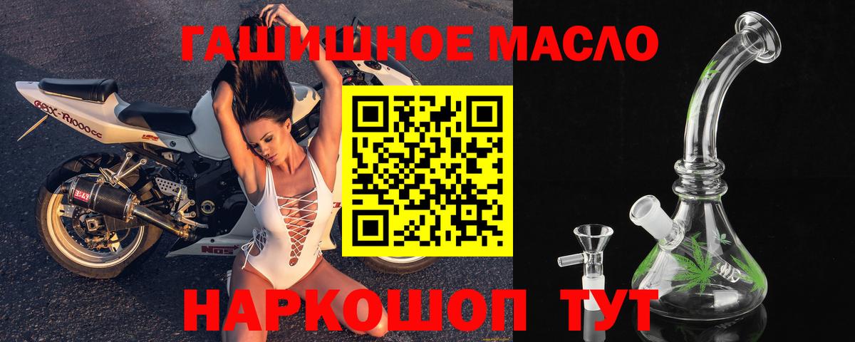 МЕФ Богданович